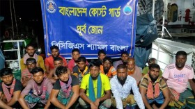 কক্সবাজার